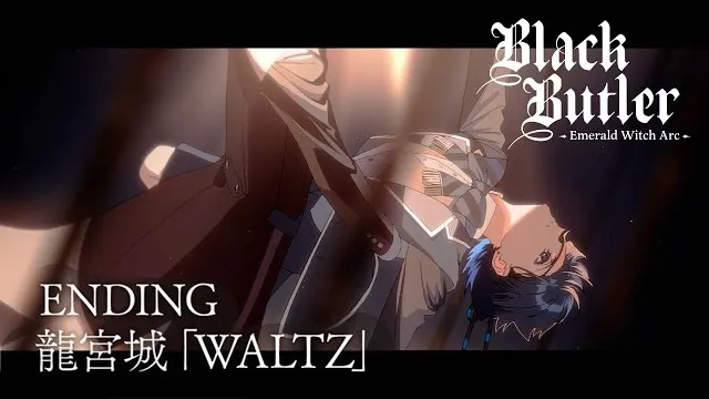 Black Butler - Mod your browser | GX Store