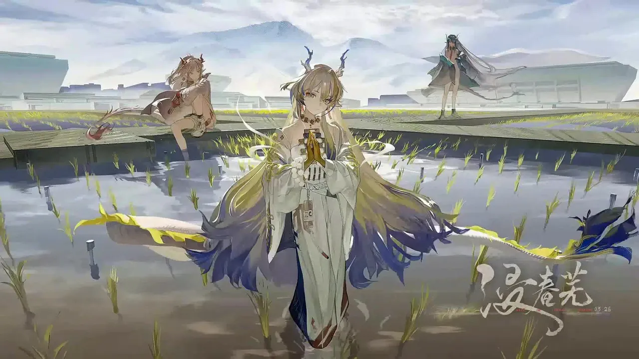 Arknights Shu (AkejN) - Mod your browser | GX Store