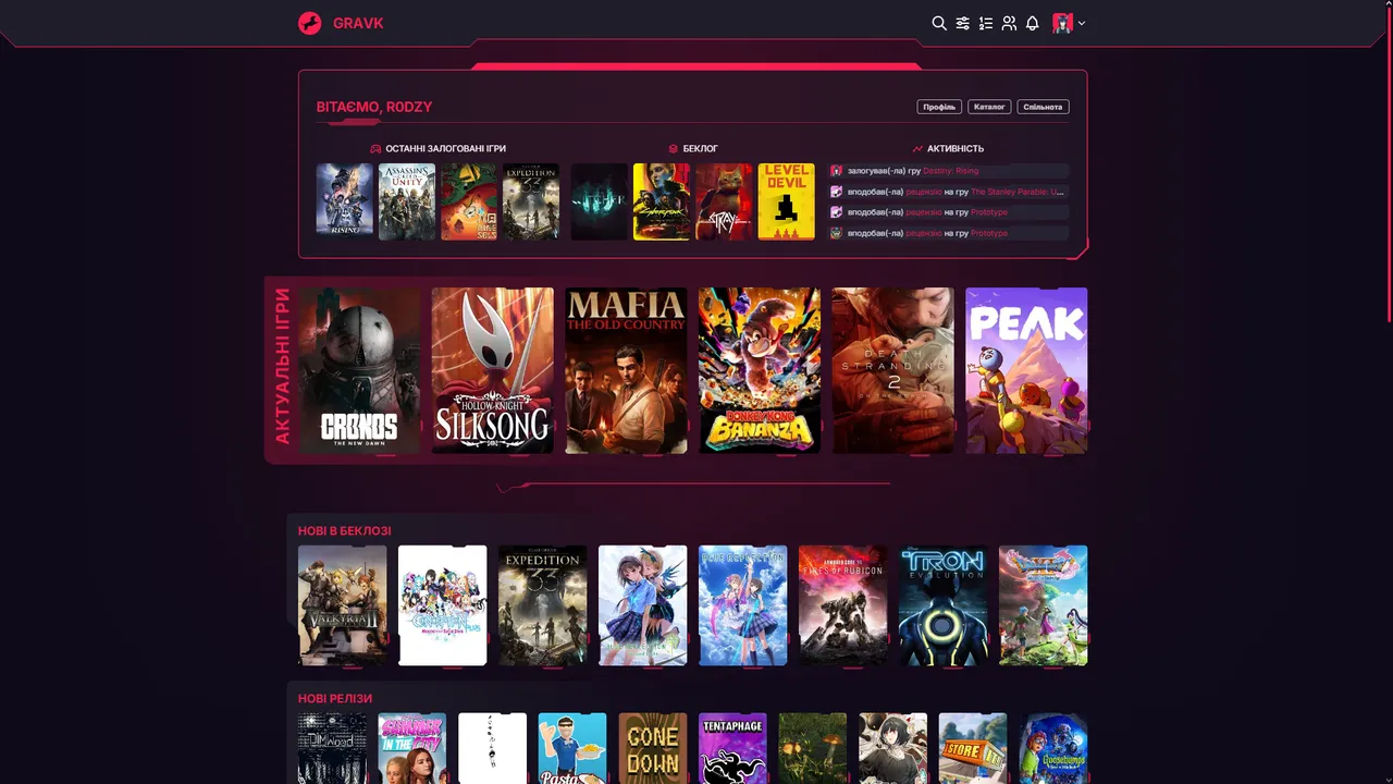 GRAVK GX - Mod your browser | GX Store