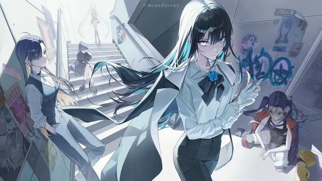 Avatar