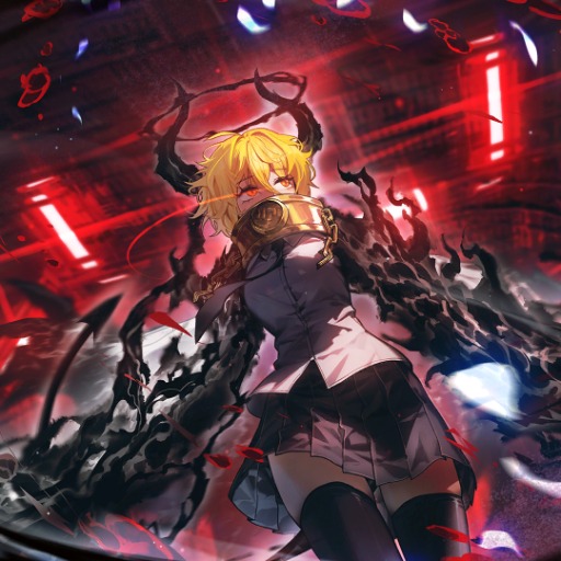 Effloresced E.G.O::Procuration Don Quixote icon