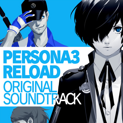 P3R Advantage Music icon