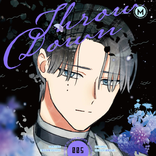 Shidou Kirisaki mod icon