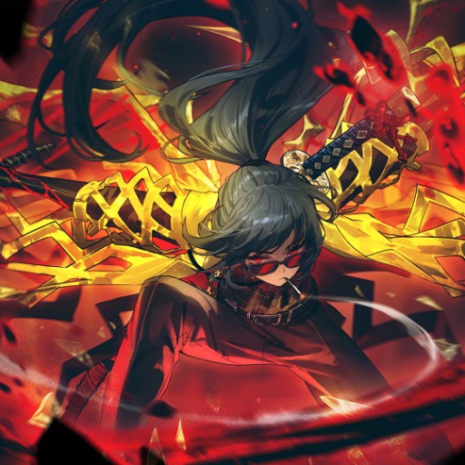 N Corp. E.G.O::Contempt, Awe Ryōshū icon