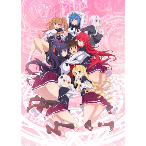 HIGH SCHOOL DXD icon