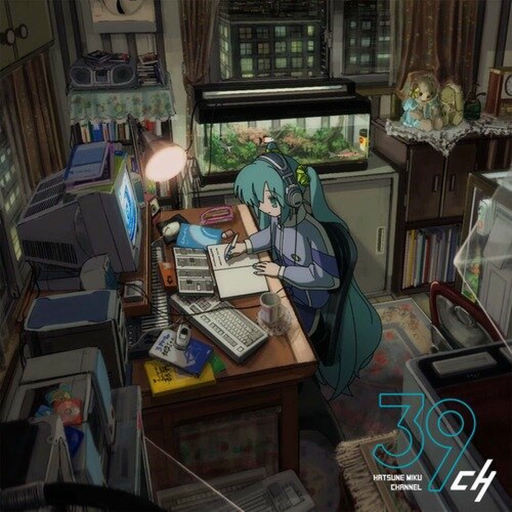 Miku Relaxing time icon