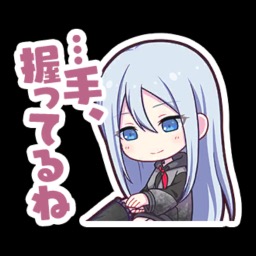 Kanademafuyu icon