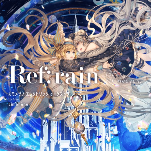 Ref:rain (maimai DX) icon